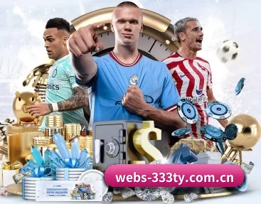 webs-333ty.com.cn APP
